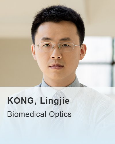 Prof. Kong Lingjie